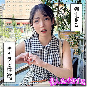 まぐみ【hoi397:missav・av01・fc2ppv・tktube・tokyomotion】