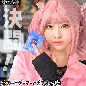 メァ【zake020:missav・av01・fc2ppv・tktube・tokyomotion】