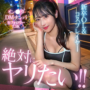 yuino【hut002:missav・av01・fc2ppv・tktube・tokyomotion】
