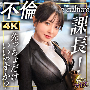ひめか【mfcw072:missav・av01・fc2ppv・tktube・tokyomotion】