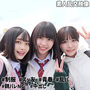 こなつ＆こはる＆うらら@裏垢J【smuw032:missav・av01・fc2ppv・tktube・tokyomotion】