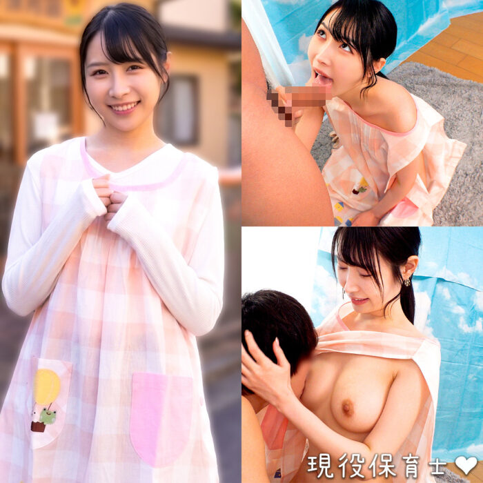 りおさん【orecz582:missav・av01・fc2ppv・tktube・tokyomotion】
