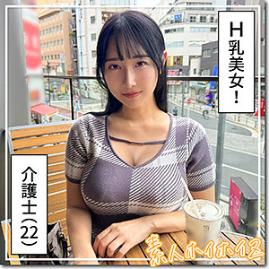 爆美女＆爆乳@さゆか【hoi361:missav・av01・fc2ppv・tktube・tokyomotion】