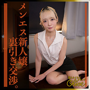 miina【olv011:missav・av01・fc2ppv・tktube・tokyomotion】
