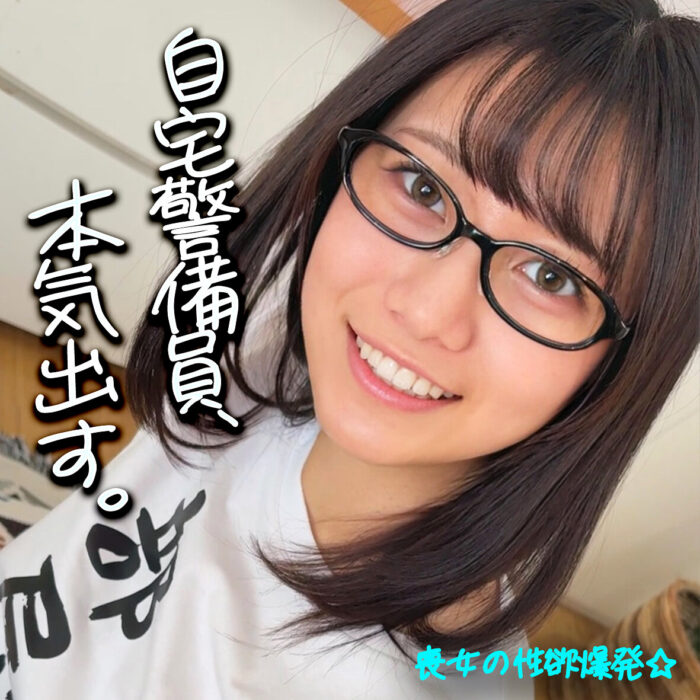 にゃぎ【smjx220:missav・av01・fc2ppv・tktube・tokyomotion】