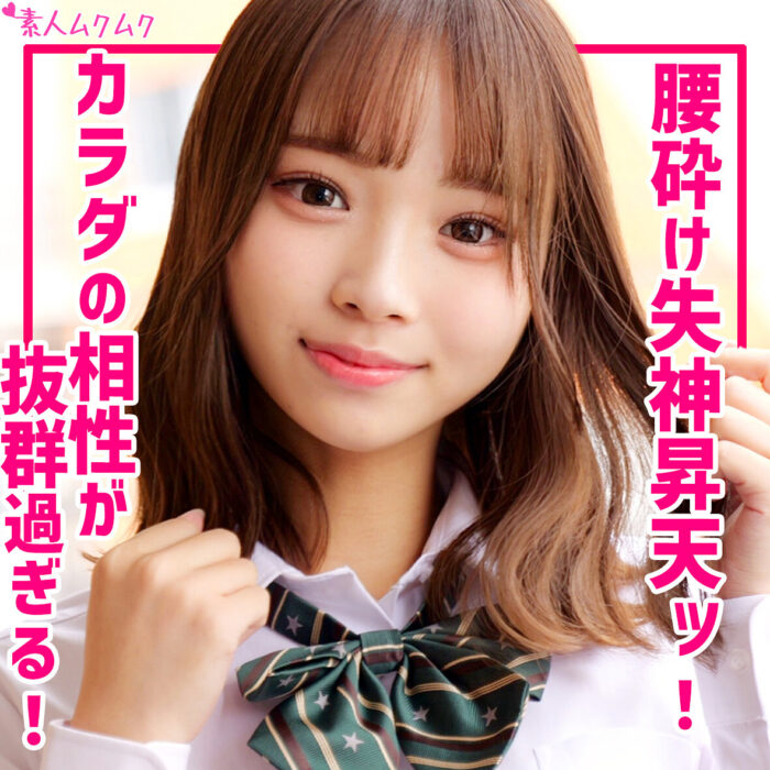 ふう【smuk269:missav・av01・fc2ppv・tktube・tokyomotion】