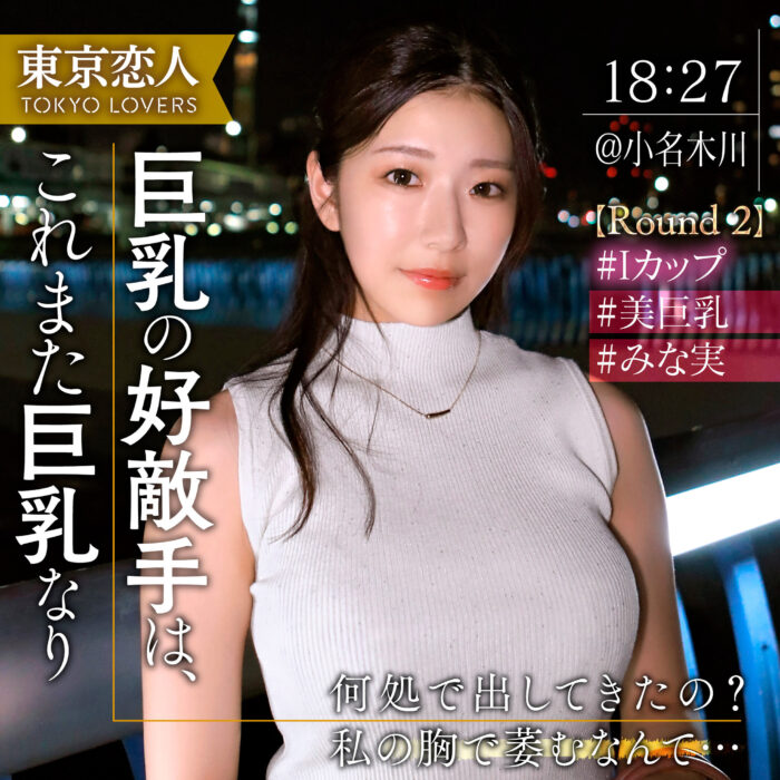 市原さき【tkk073:missav・av01・fc2ppv・tktube・tokyomotion】